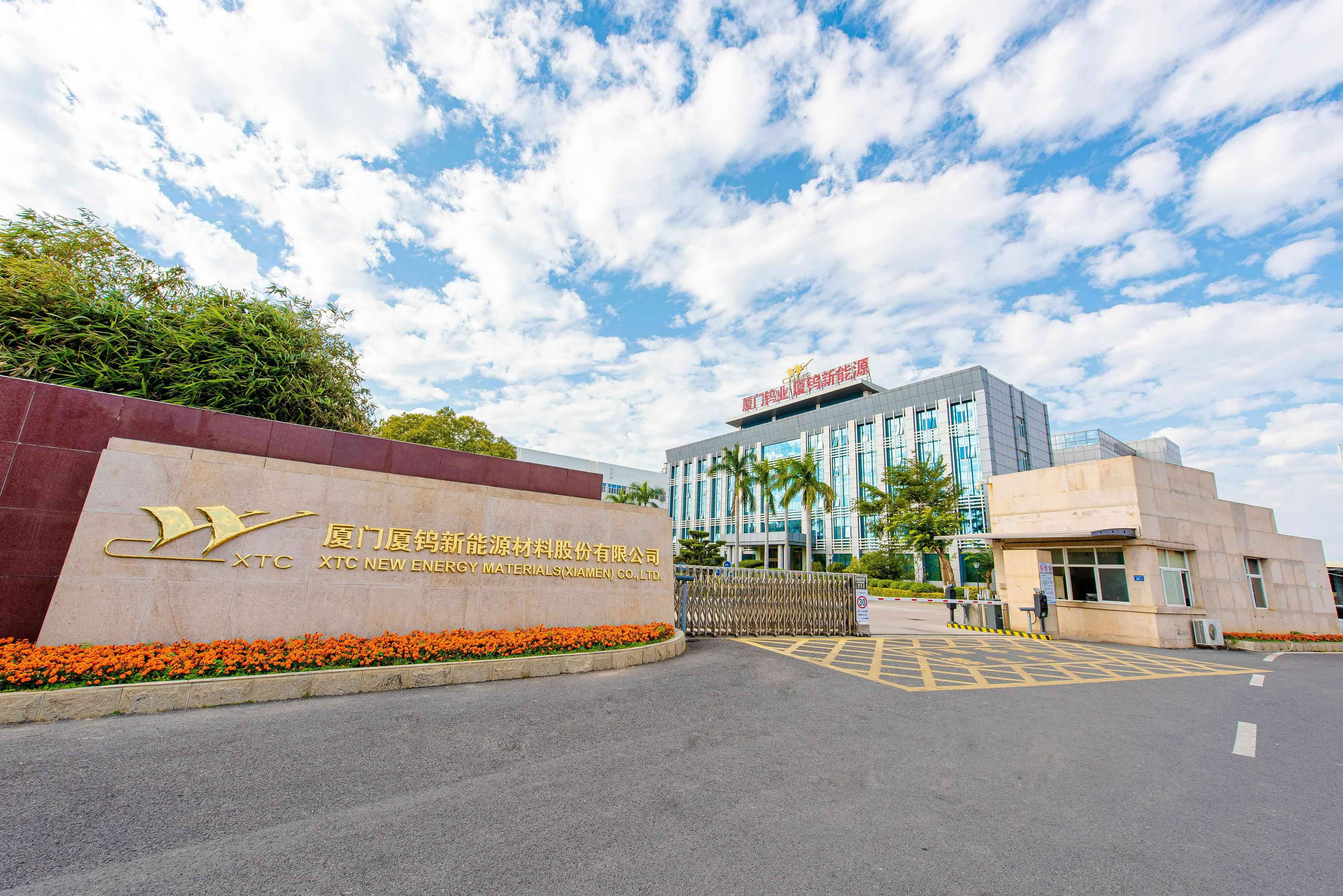 尊龙凯时人生就是搏·(中国区)官方网站